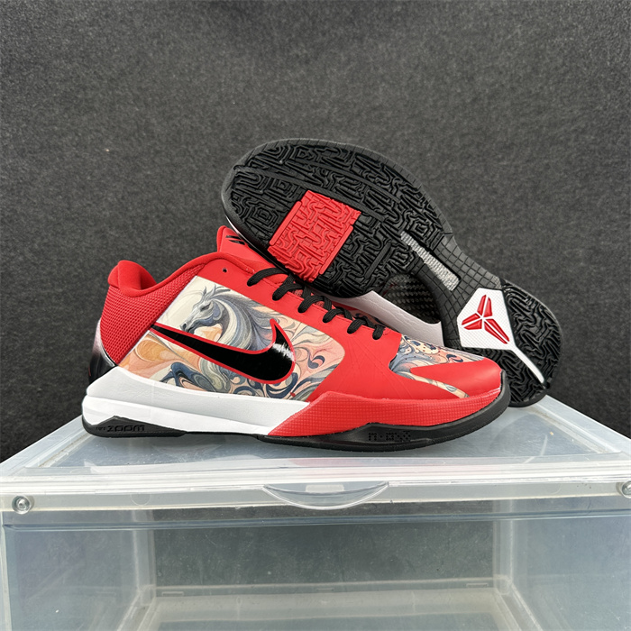 Women's Running Weapon Kobe 8 Shoes 011